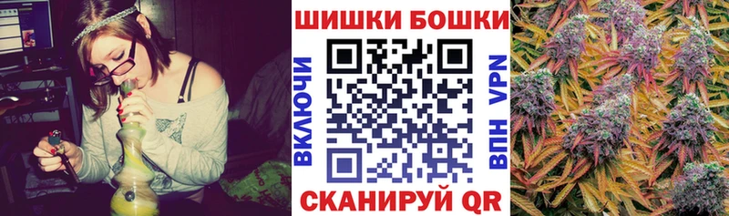 Наркошоп купить Бошки Шишки  Амфетамин  A PVP  ГАШИШ  Меф мяу мяу  Сасово