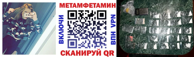 АМФ 98%  Купить  Сасово 
