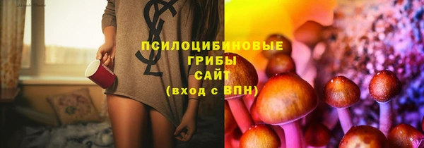 гашиш Заволжье