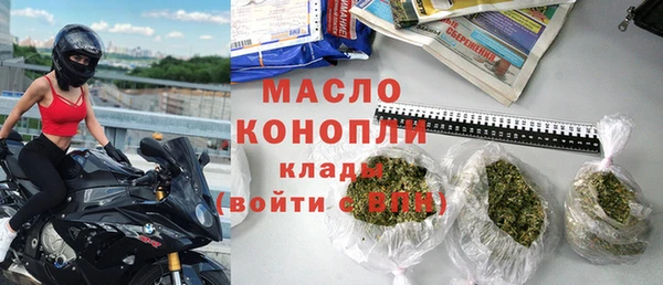 гашиш Заволжье