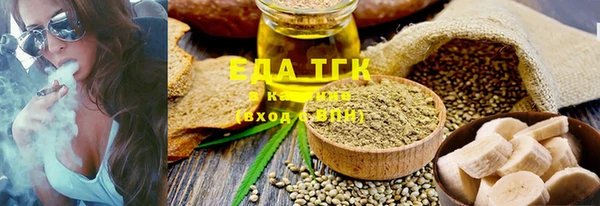 гашиш Заволжье