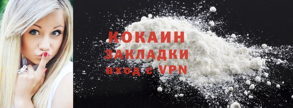 СК Тында
