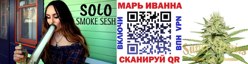 Купить где  Сасово  Каннабис гибрид 